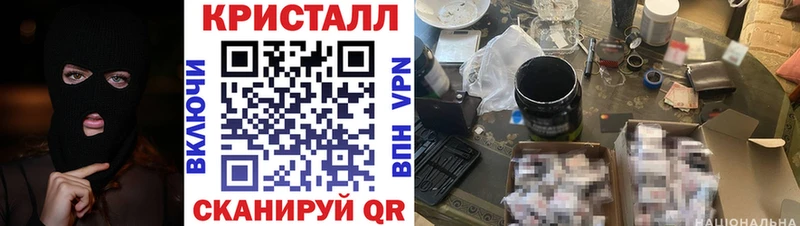 Amphetamine Premium  Коркино 