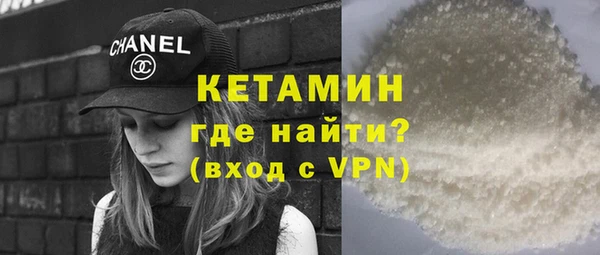 круглые Алексеевка