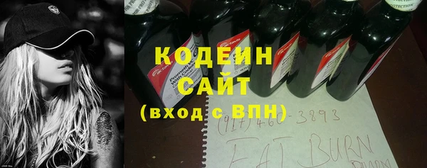 наркотики Алексин