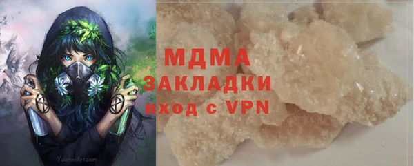 наркотики Алексин