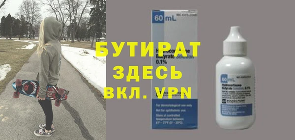 Альфа ПВП Ростов