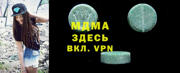 круглые Алексеевка