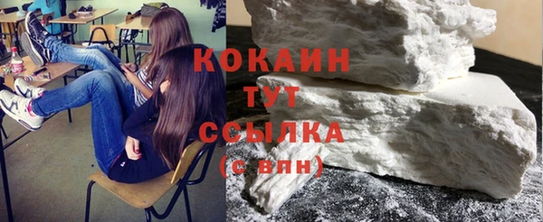 наркотики Алексин
