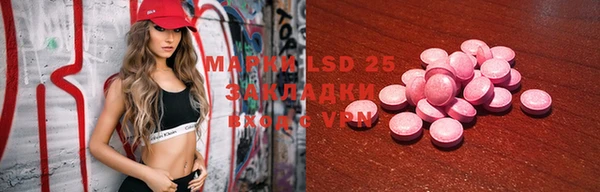 MDMA Premium VHQ Алзамай