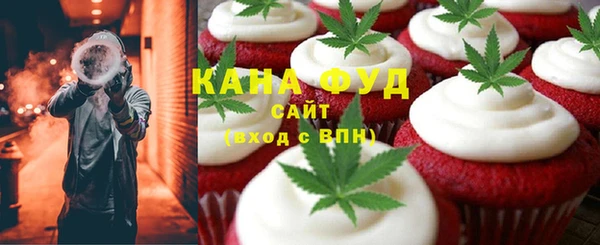 MDMA Premium VHQ Алзамай