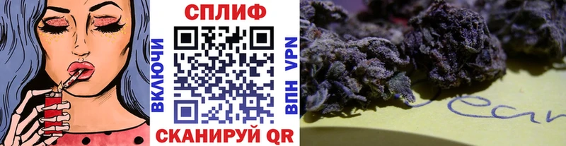 купить  цена  Коркино  МАРИХУАНА индика 